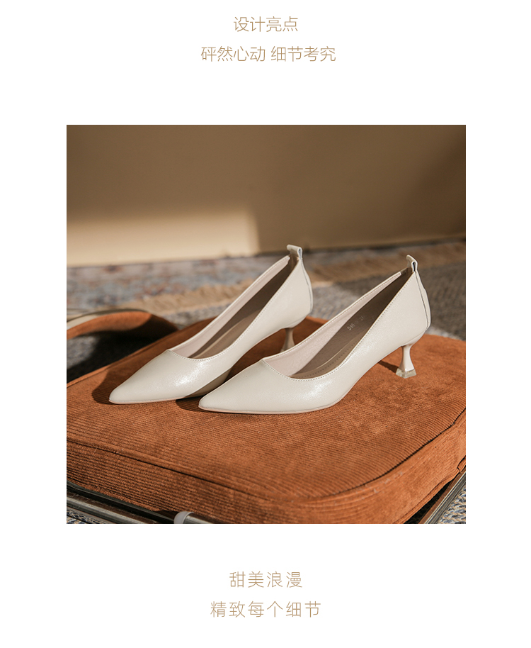 C9329 1380K GIÀY CAO GÓT NỮ RUOREAG MŨI NHỌN GÓT NHỌN GIÀY DÉP NỮ ĐỒ CÔNG SỞ G04 SẢN PHẨM MỚI