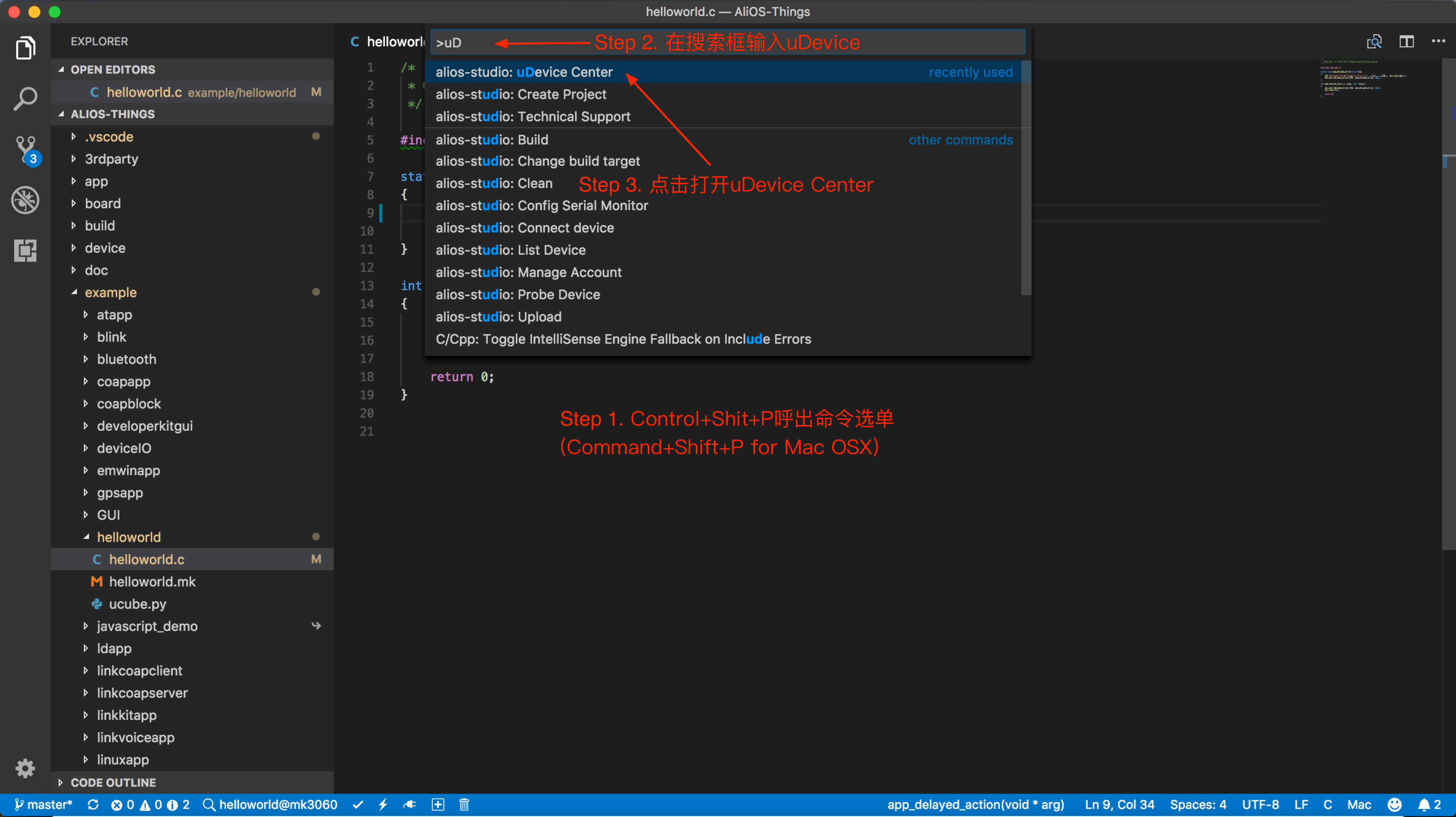 adhoc-open-udc adhoc-open-udc