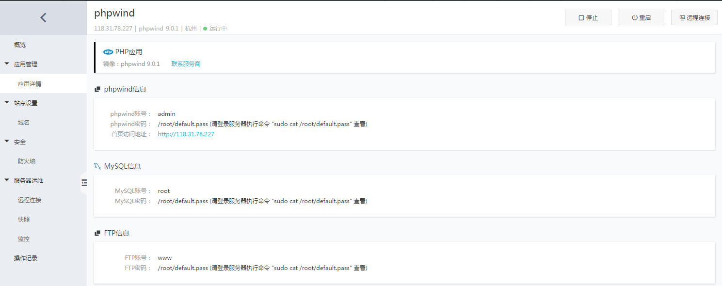 a5854b85-5c6d-45f7-ae4f-262a9e068d9f.png