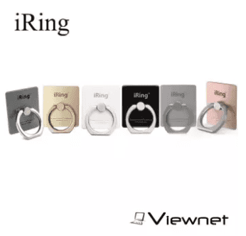 iRing Stand - Phone Holder 360 Degree Rotation