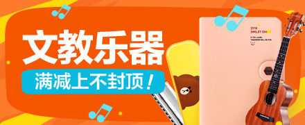 2024淘宝双十二,excel表格清单,活动汇总,双12攻略,双十二红包免费领[12月1日更新]_www.qlxiaozhan.com情侣小站双12攻略