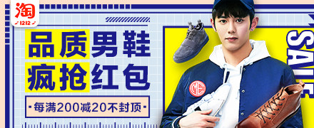 2026淘宝双十二,excel表格清单,活动汇总,双12攻略,双十二红包免费领[12月1日更新]_www.qlxiaozhan.com情侣小站双12攻略