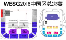 苏州高新区文体中心介绍