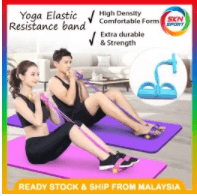 SKN SPORTS 4 tube Pedal Pull Rope Yoga