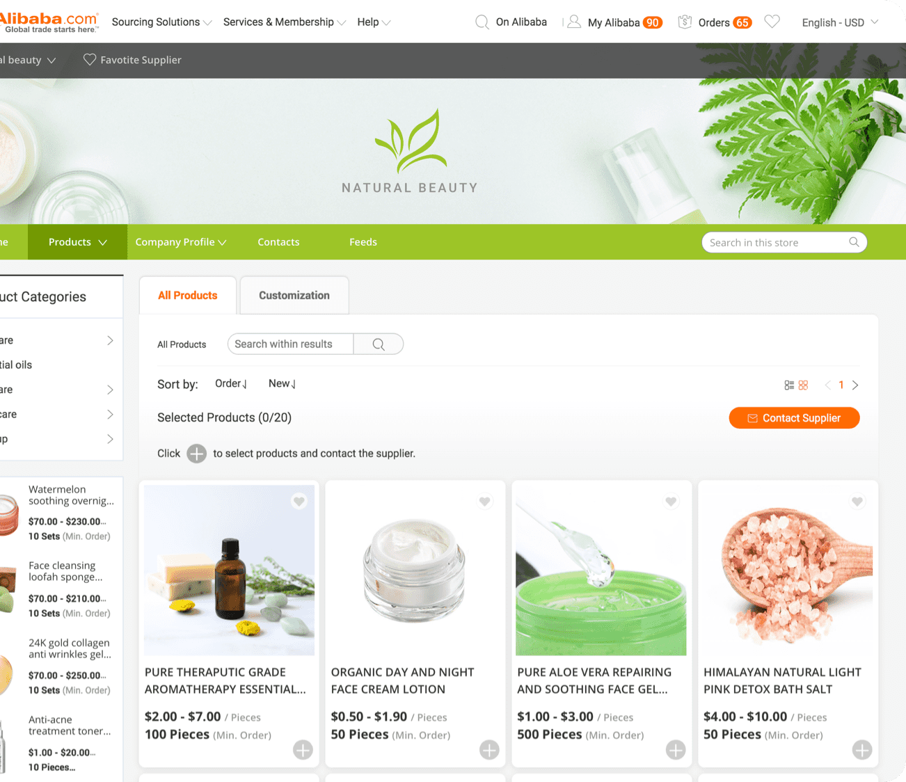 Alibaba.com storefront and product catalog interface