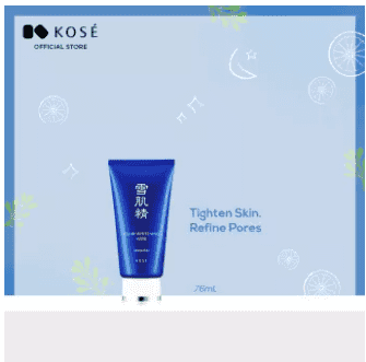 Kose Sekkisei Clear Whitening Mask