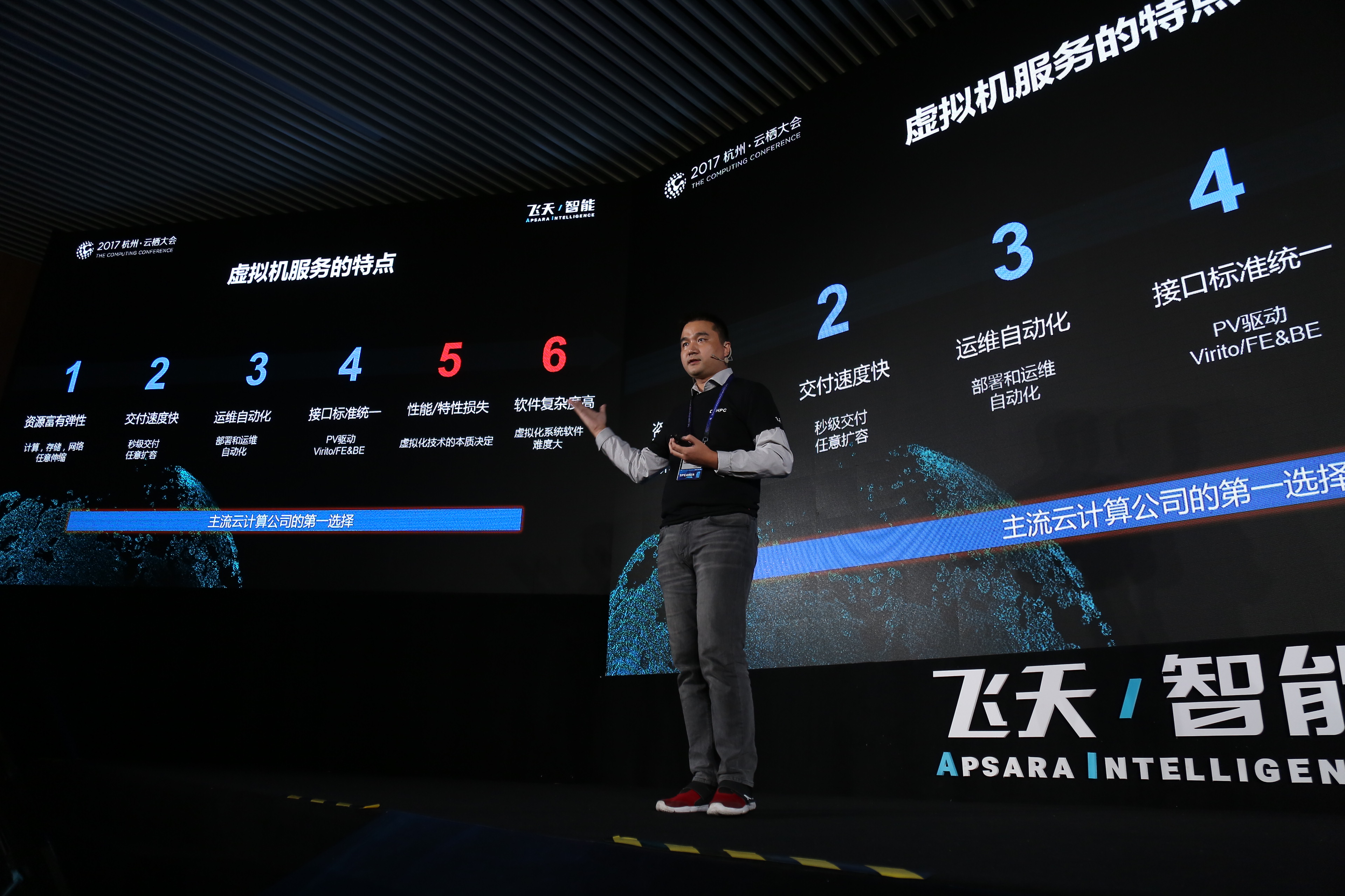 TB1uRhFl3oQMeJjy0FnXXb8gFXa-3840-2560.jp