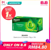 WATSONS BRANDS Essence of Chicken