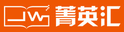 菁英汇