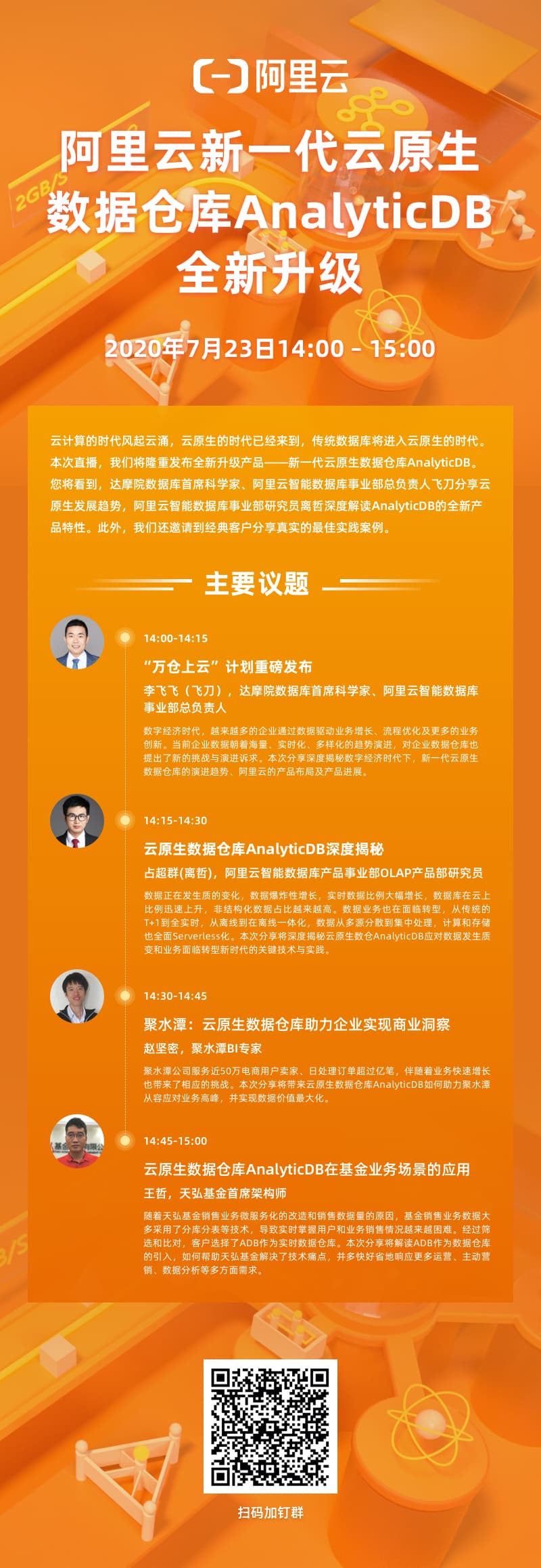 9989c5b90f96dedb20d3e717592eeed2c54bdb86.jpeg 9989c5b90f96dedb20d3e717592eeed2c54bdb86.jpeg