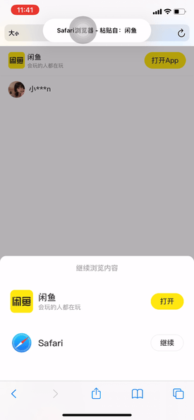 新版回流 新版回流