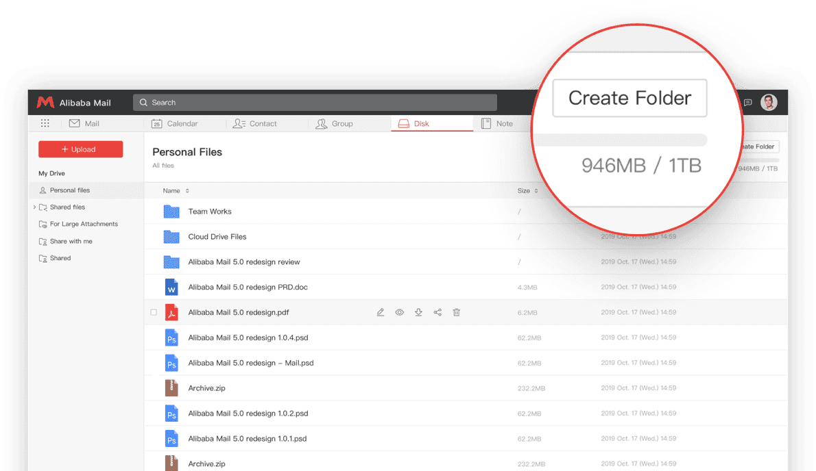 Alibaba Mail Email Communications for Professionals & Enterprises Alibaba Cloud