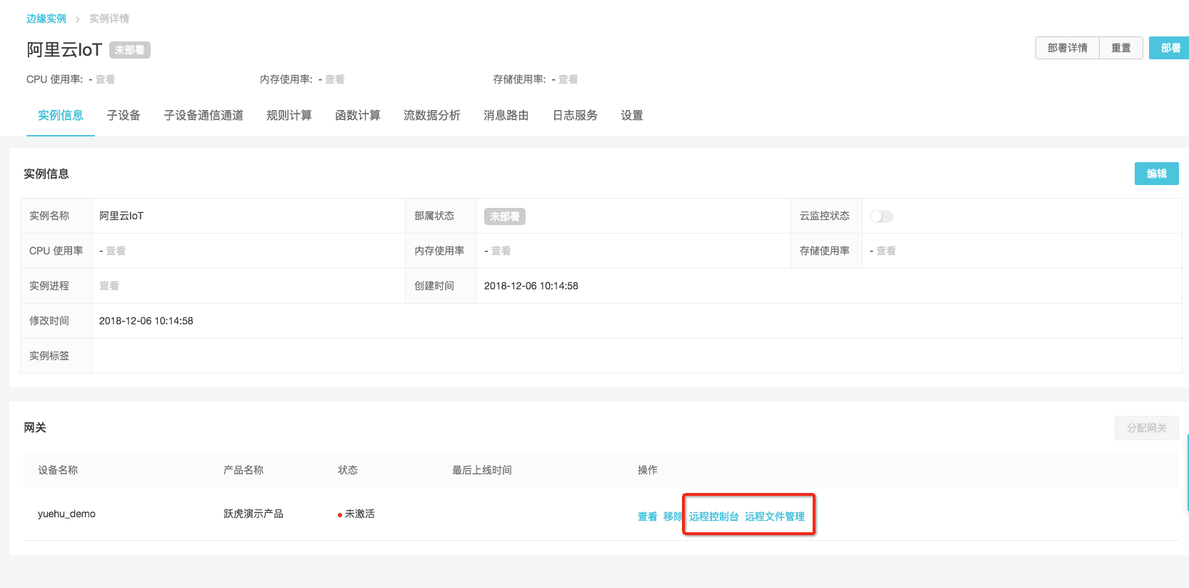 image.png | left | 827x409