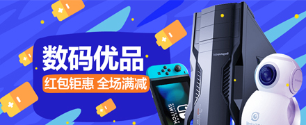 2026淘宝双十二,excel表格清单,活动汇总,双12攻略,双十二红包免费领[12月1日更新]_www.qlxiaozhan.com情侣小站双12攻略