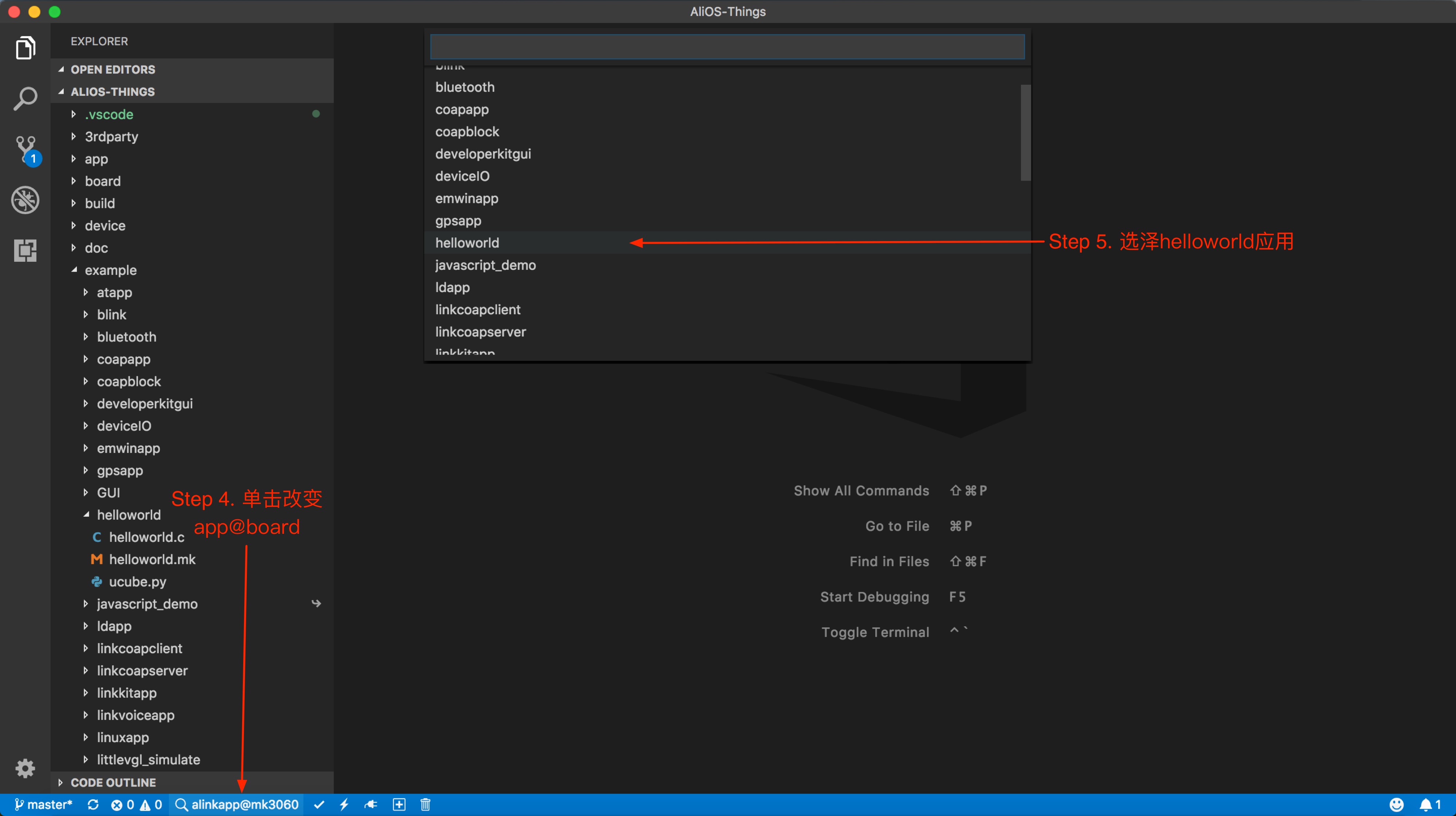 adhoc-select-app adhoc-select-app