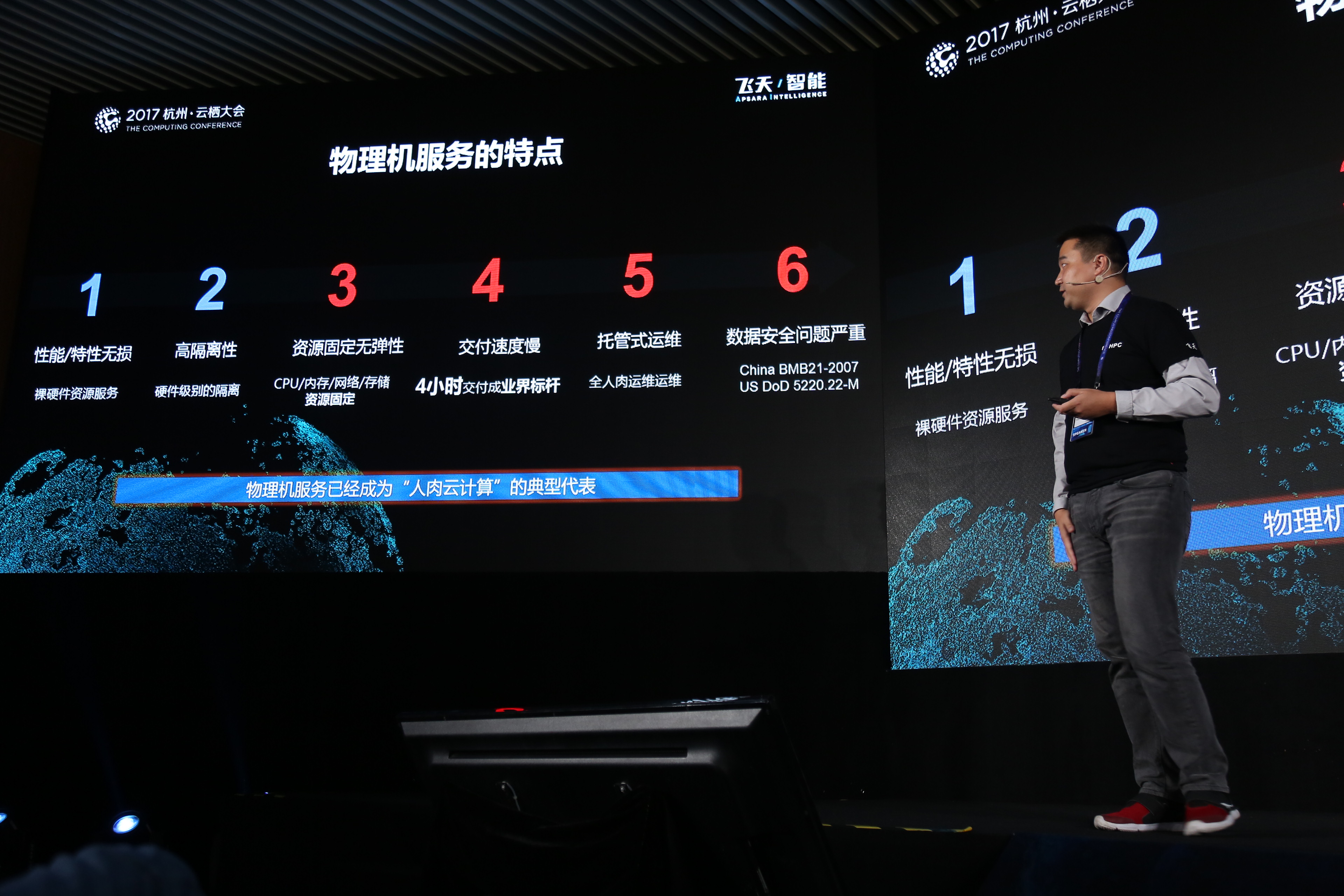 TB1zRhFl3oQMeJjy0FnXXb8gFXa-3840-2560.jp