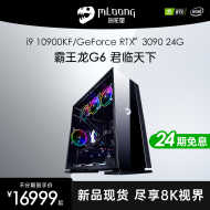 I9rtx3080 新人首单优惠推荐 淘宝海外