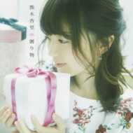 21 杏里人气热卖榜推荐 淘宝海外