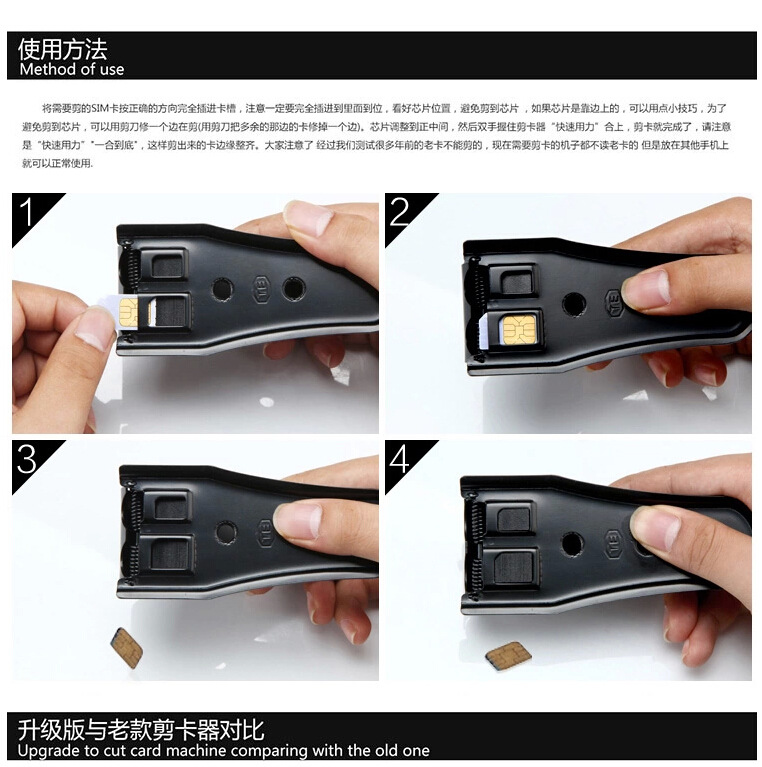 Pince pour cartes SIM - Ref 308320 Image 9