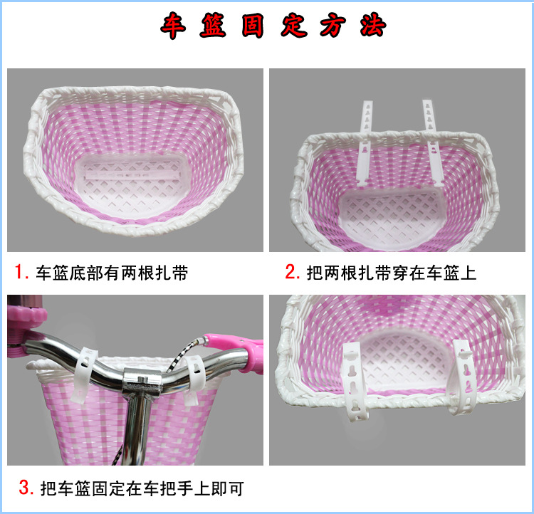 Panier pour vélo en plastique - Ref 2256444 Image 47