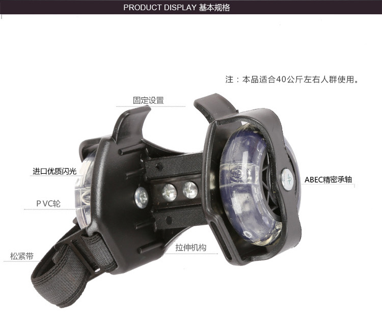 Roller Hot Wheel - Ref 2570862 Image 16