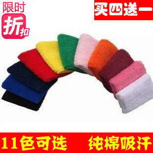 Protection sport - Ref 586749 Image 3