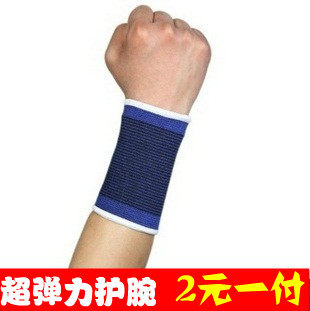 Protection sport - Ref 586749 Image 5