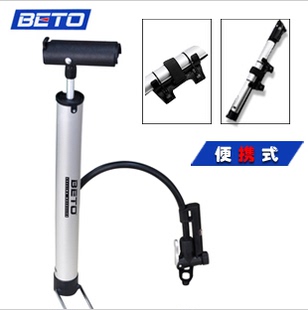 Porte-bagages pour vélo REVIOS - Ref 2418130 Image 42