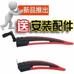 Panier pour vélo - Ref 2256304 Image 10