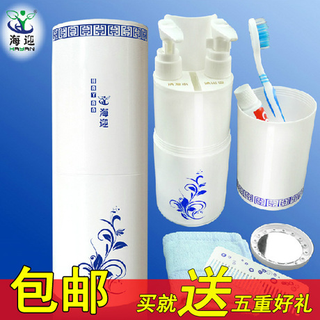 Protection sport - Ref 586315 Image 61