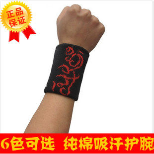 Protection sport - Ref 586749 Image 4