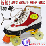 Patins à roulettes - Ref 2582095 Image 16