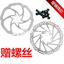 Porte-bagages pour vélo - Ref 2410274 Image 6