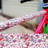 Sticker pour vélos - Ref 2290908 Image 9