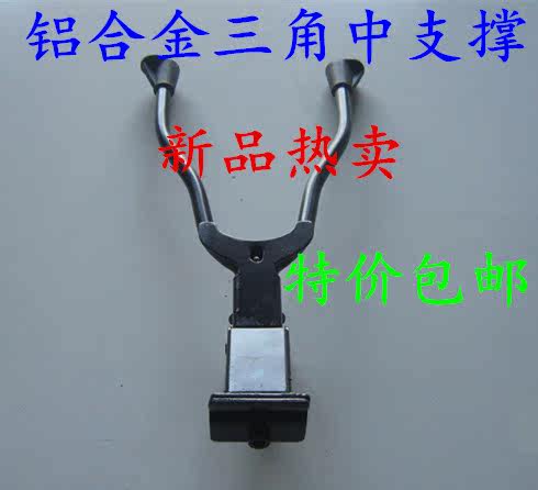 Porte-bagages pour vélo - Ref 2410274 Image 9