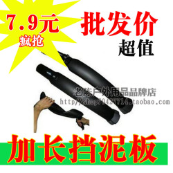 Sonnette de vélo sonnerie commune - Ref 1455538 Image 30