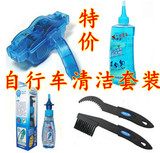 Porte-bagages pour vélo - Ref 2410938 Image 3