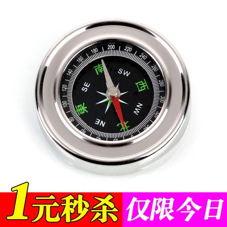 Protection sport - Ref 586315 Image 16