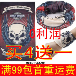 Sonnette de vélo sonnerie commune - Ref 1455538 Image 21