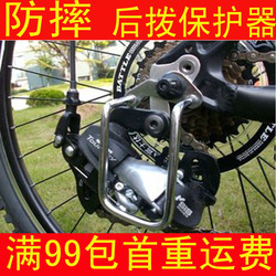 Sonnette de vélo sonnerie commune - Ref 1455538 Image 29