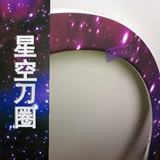 Sticker pour vélos - Ref 2290908 Image 21