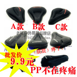 Sonnette de vélo sonnerie commune - Ref 1455538 Image 23