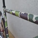 Sticker pour vélos - Ref 2290908 Image 11