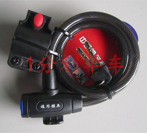 Porte-bagages pour vélo - Ref 2410274 Image 5