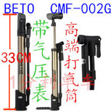 Porte-bagages pour vélo - Ref 2410274 Image 17