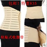 Corset en nylon - Ref 678992 Image 42