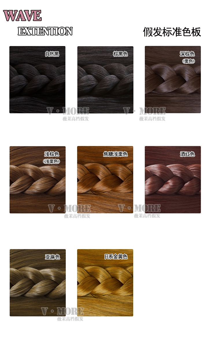 Tête mannequin - Ref 281185 Image 15