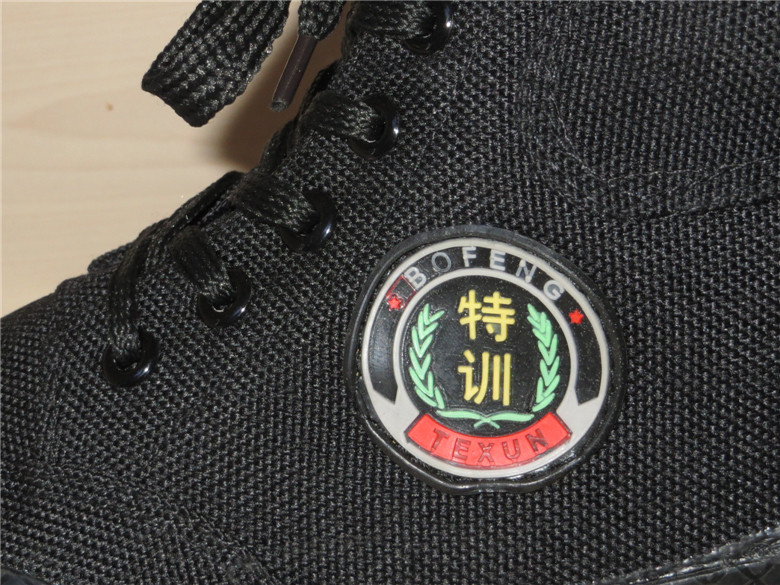 Bottes militaires en toile - dérapage - Ref 1400205 Image 15