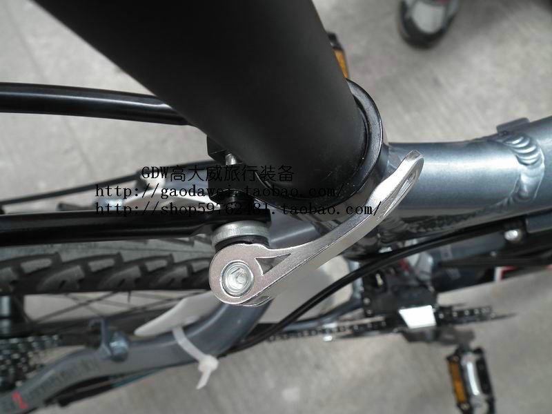 Porte-bagages pour vélo - Ref 2410272 Image 48