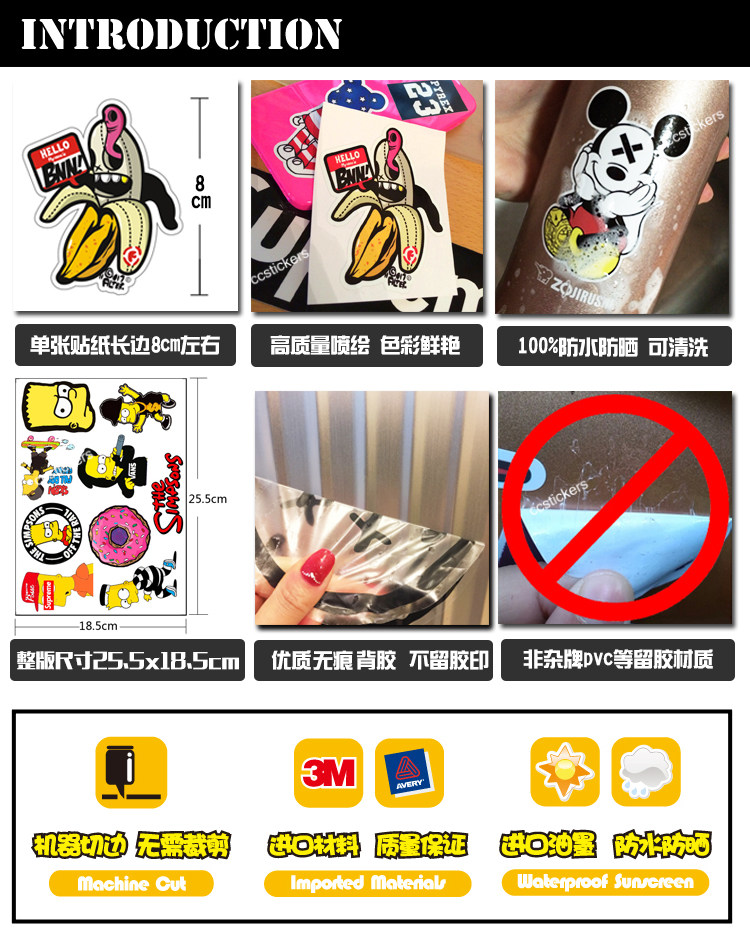 Autocollant pour vélo - Ref 2284269 Image 5